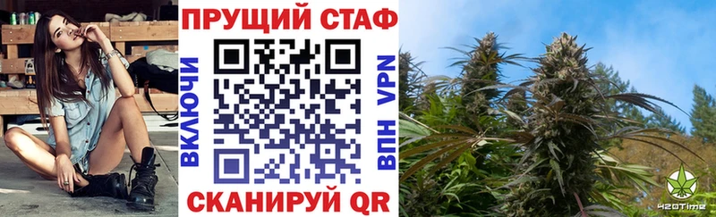 Купить наркотик аптеки Артём ГАШИШ  Мефедрон 