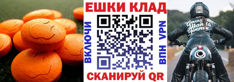 ЭКСТАЗИ Cube  кракен ССЫЛКА  Артём 