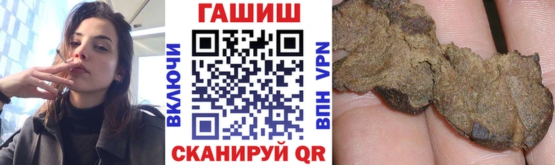 Гашиш AMNESIA HAZE  где продают   Артём 