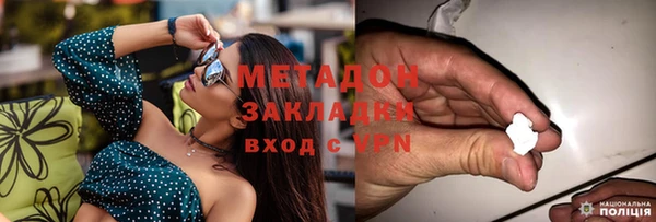 a pvp Армянск
