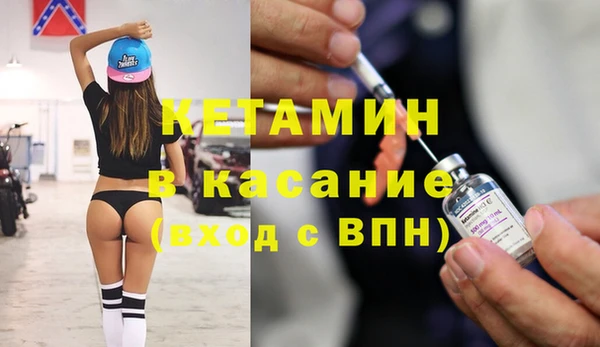 a pvp Армянск