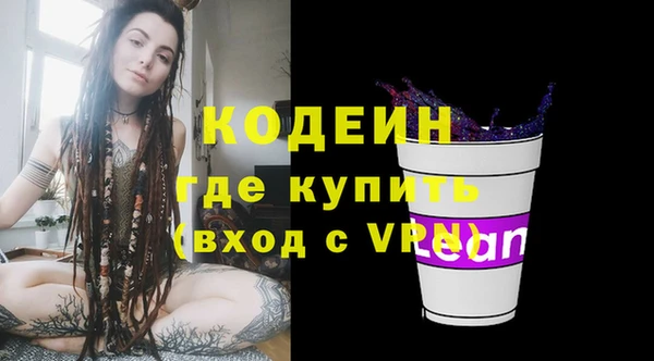 a pvp Армянск