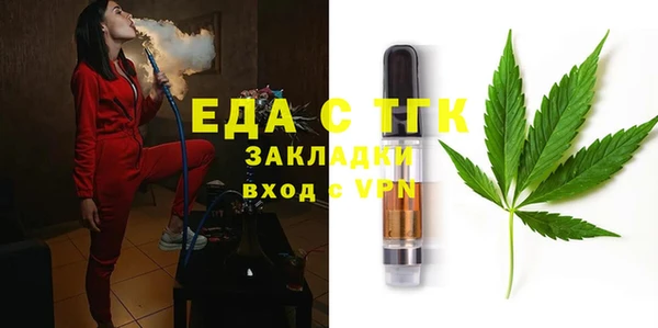 прущая мука Арсеньев