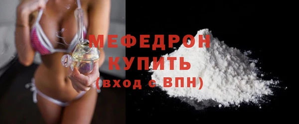a pvp Армянск