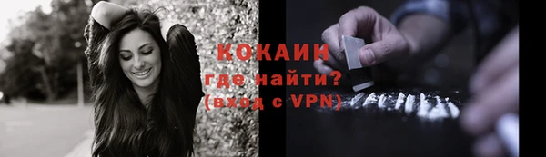 a pvp Армянск