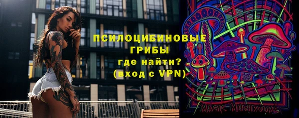COCAINE Аркадак