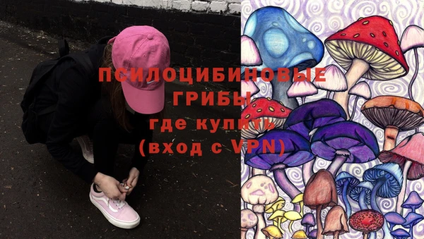 COCAINE Аркадак