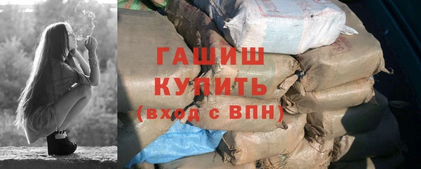 a pvp Армянск