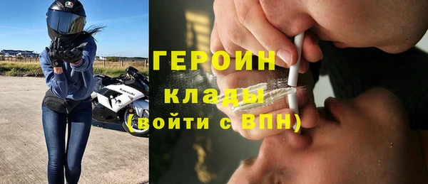 a pvp Армянск