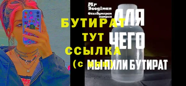 a pvp Армянск