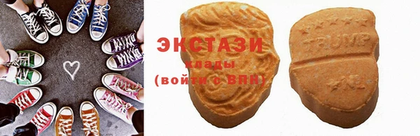прущая мука Арсеньев