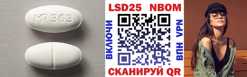наркотики  Артём  ЛСД экстази кислота 