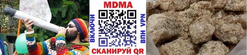 MDMA crystal  где найти наркотики  KRAKEN рабочий сайт  Артём 