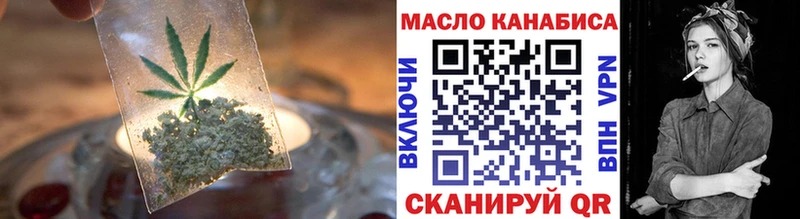 Дистиллят ТГК вейп с тгк  хочу наркоту  Артём 