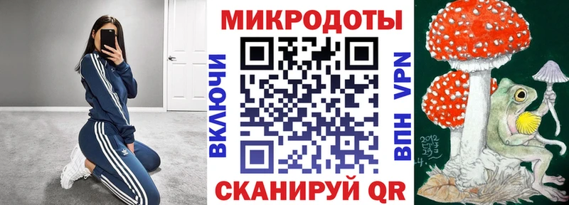 Псилоцибиновые грибы прущие грибы  Артём 