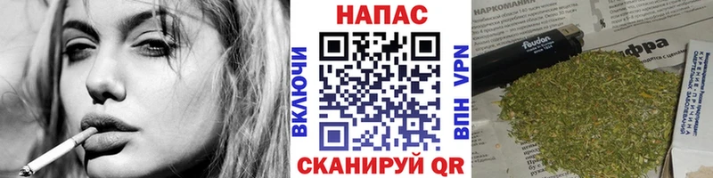 Бошки марихуана LSD WEED  магазин продажи наркотиков  Артём 